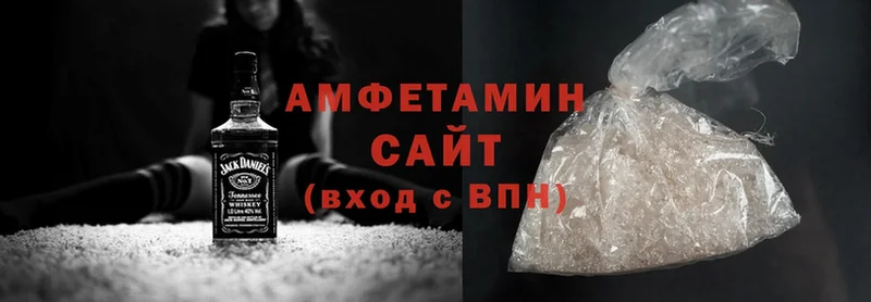 Виды наркоты Калининск MDMA  Гашиш  Бошки Шишки  КОКАИН 